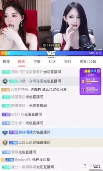 娱乐主播吃瓜内容介绍,主播带你品尝“吃瓜”盛宴 第3张 娱乐主播吃瓜内容介绍,主播带你品尝“吃瓜”盛宴 第3张